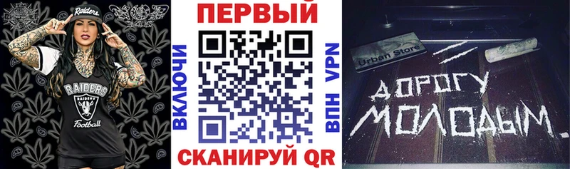 АМФЕТАМИН 98%  мориарти Telegram  Губкинский  купить  сайты 