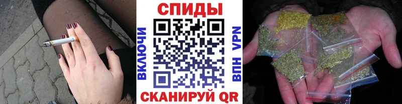Бутират оксибутират  ссылка на мегу tor  Губкинский 
