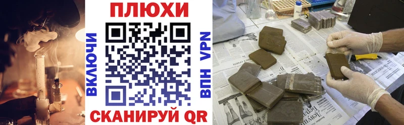 ГАШ индика сатива  Губкинский 