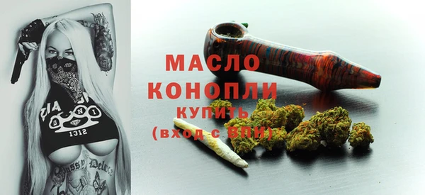 дживик Верхнеуральск