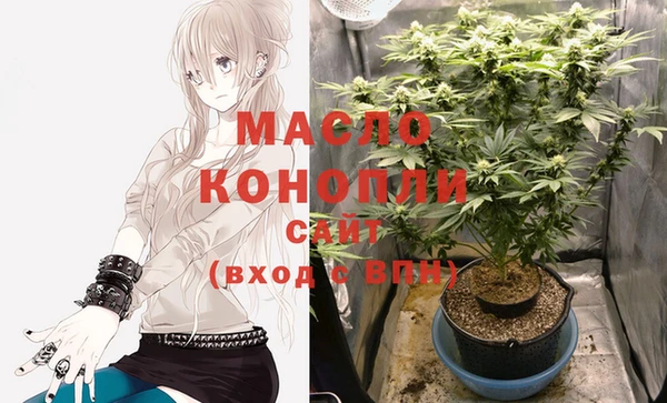 мефедрон VHQ Верея