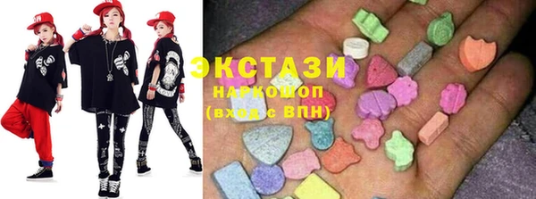 гидра Верхний Тагил
