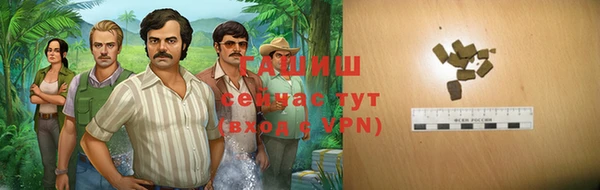 дживик Верхнеуральск