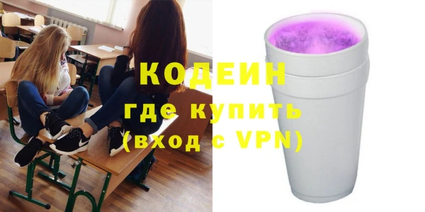 дживик Верхнеуральск