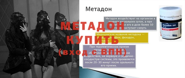 дживик Верхнеуральск