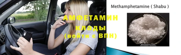 дживик Верхнеуральск