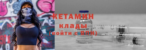 дживик Верхнеуральск