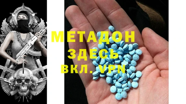дживик Верхнеуральск