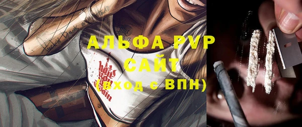 дживик Верхнеуральск