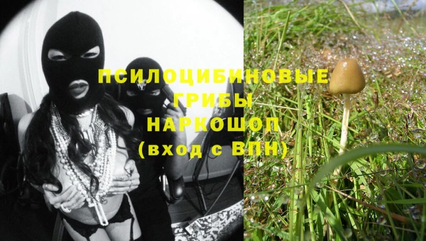 мефедрон VHQ Верея