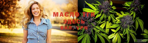 мефедрон VHQ Верея