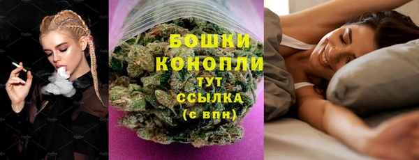 дживик Верхнеуральск