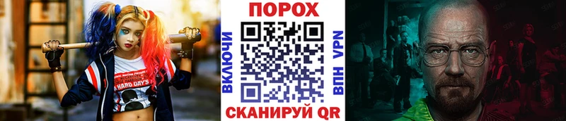 Первитин витя  площадка Telegram  Губкинский 