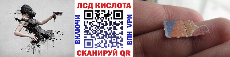 Марки N-bome 1,5мг  OMG ссылки  Губкинский 
